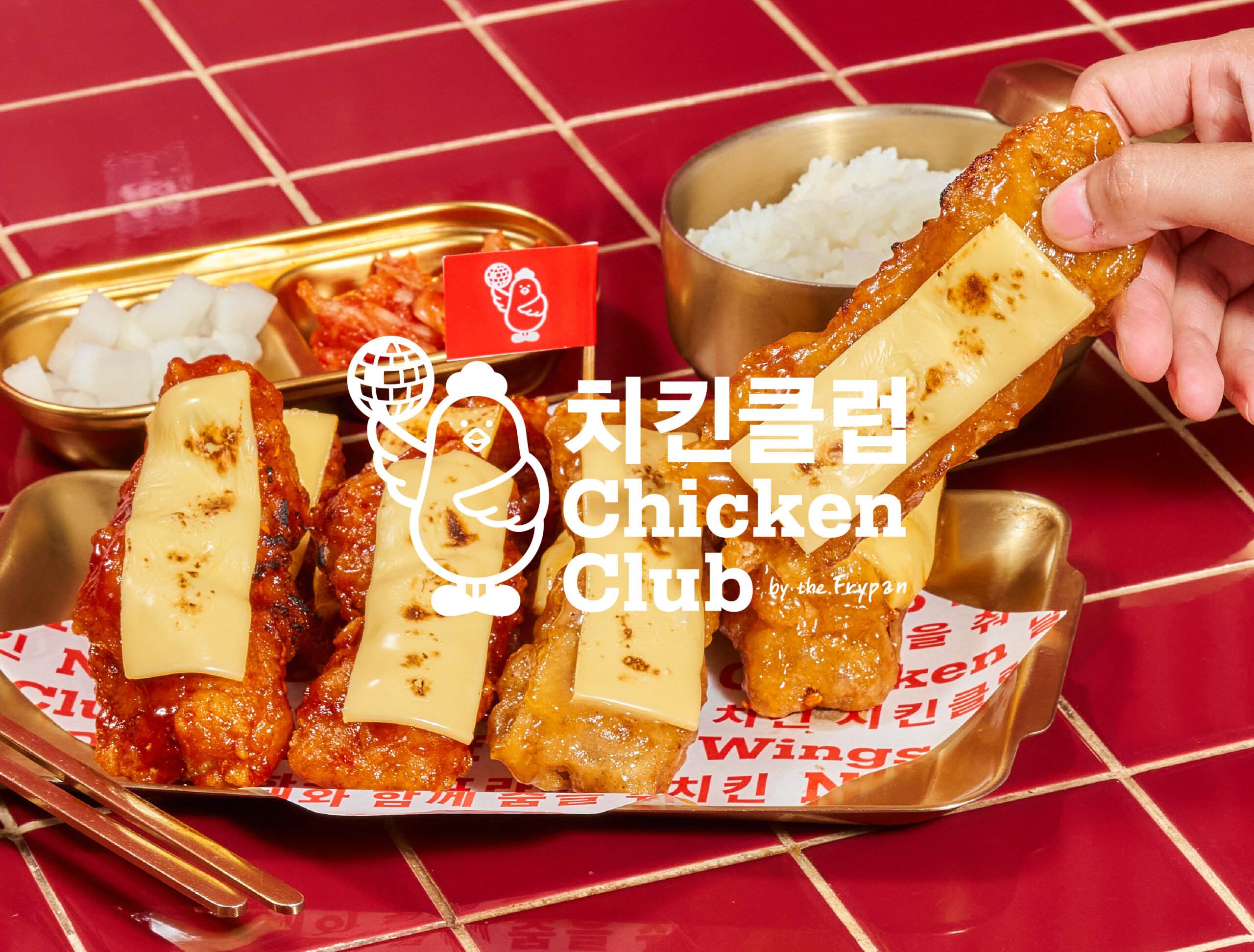 790x600_Chicken Club